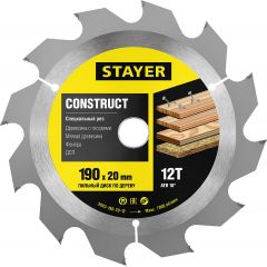 STAYER Construct 190 x 20мм 12Т, диск пильный по дереву, технический рез с гвоздями, 3683-190-20-12 • Купить по низкой цене в интернет-магазине СМЭК