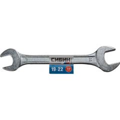 Рожковый гаечный ключ СИБИН 19 x 22 мм 27014-19-22 • Купить по низкой цене в интернет-магазине СМЭК