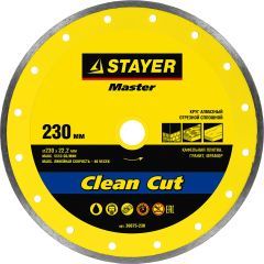 STAYER Clean Cut 230 мм, диск алмазный отрезной сплошной по керамограниту, плитке, мрамору, граниту  • Купить по низкой цене в интернет-магазине СМЭК