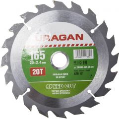 Купить URAGAN Speed cut 165х20мм, 20Т, диск пильный по дереву, 36800-165-20-20 в интернет-магазине СМЭК