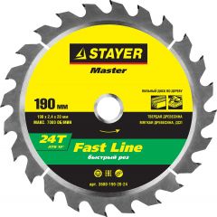 STAYER Fast Line 190 x 20мм 24Т, диск пильный по дереву, быстрый рез, 3680-190-20-24 • Купить по низкой цене в интернет-магазине СМЭК