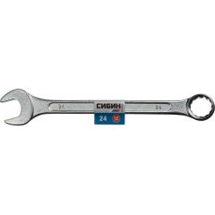 Комбинированный гаечный ключ СИБИН 24 мм 27089-24 • Купить по низкой цене в интернет-магазине СМЭК
