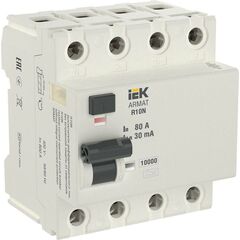 Выключатель дифференциального тока (УЗО) 4п 80А 30мА тип A ВДТ R10N ARMAT IEK AR-R10N-4-080A030 • Купить по низкой цене в интернет-магазине СМЭК
