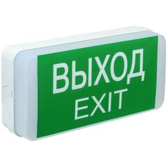 Светильник светодиодный ДПА 5031-3 IP20 3ч 24м аварийный аккум. универс. подкл. IEK LDPA0-5031-3-20- • Купить по низкой цене в интернет-магазине СМЭК