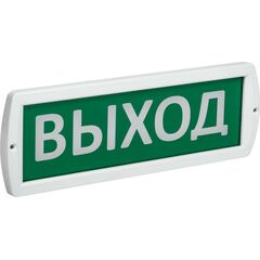 Оповещатель охранно-пожарный световой (табло) Топаз 220 "Выход" 220В IP52 IEK LSSA1-01-2-220-52-VYHD • Купить по низкой цене в интернет-магазине СМЭК