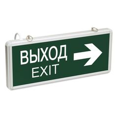 Светильник светодиодный ССА 1004 "ВЫХОД-EXIT" стрелка направления 3Вт аварийный двусторонний IEK LSS • Купить по низкой цене в интернет-магазине СМЭК