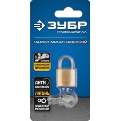 Навесной замок ЗУБР 20 мм латунный корпус мини 37130-20 • Купить по низкой цене в интернет-магазине СМЭК
