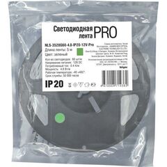 Лента светодиодная NLS-3528G60-4.8-IP20-12В-Pro R5 4.8Вт/м (уп.5м) Navigator 71436 • Купить по низкой цене в интернет-магазине СМЭК