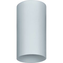 Светильник NFS-C-001-01 GU10 накладной бел. Navigator 93320 • Купить по низкой цене в интернет-магазине СМЭК