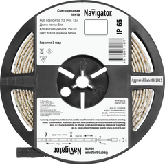 Лента светодиодная NLS-5050CW30-7.2-IP65-12V R5 7.2Вт/м (уп.5м) Navigator 71767 • Купить по низкой цене в интернет-магазине СМЭК