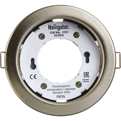 Светильник точечный NGX-R1-004-GX53 IP20 сатин/хром. NAVIGATOR 71280 • Купить по низкой цене в интернет-магазине СМЭК