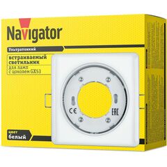 Светильник точечный NGX-S2-001-GX53 бел. NAVIGATOR 14213 • Купить по низкой цене в интернет-магазине СМЭК