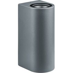 Светильник светодиодный NOF-D-W-014-02 10Вт 3000К IP54 570лм для наружной подсветки сер. Navigator 80599 • Купить по низкой цене в интернет-магазине СМЭК