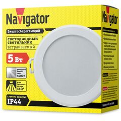 Светильник NDL-P3-5W-840-WH-LED Navigator 14476 • Купить по низкой цене в интернет-магазине СМЭК