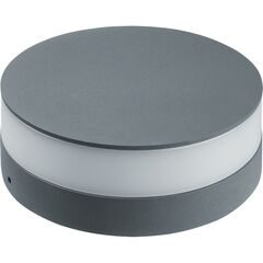 Светильник светодиодный NOF-D-W-001-02 7Вт 3000К IP54 240лм для наружной подсветки круг сер. Navigator 80558 • Купить по низкой цене в интернет-магазине СМЭК