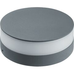 Светильник светодиодный NOF-D-W-002-02 12Вт 3000К IP54 300лм для наружной подсветки круг сер. Navigator 80559 • Купить по низкой цене в интернет-магазине СМЭК
