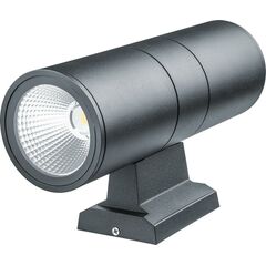 Светильник светодиодный NOF-D-W-032-01 14Вт 3000К IP54 1840лм для наружной подсветки черн. Navigator 80648 • Купить по низкой цене в интернет-магазине СМЭК