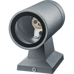 Светильник NOF-D-W-029-02 50Вт GU10 (без ламп) IP54 для наружной подсветки сер. Navigator 80641 • Купить по низкой цене в интернет-магазине СМЭК