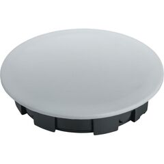 Коробка распаячная NSS-DB-SW-68-15-BL скрытая для твердых стен (крышка) Navigator 93768 • Купить по низкой цене в интернет-магазине СМЭК