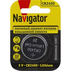 Элемент питания литиевый CR2450 NBT-CR2450-BP1 (блист.1шт) NAVIGATOR 93824 • Купить по низкой цене в интернет-магазине СМЭК