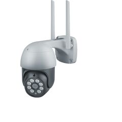 Видеокамера уличная Smart Home NSH-CAM-07 с поворотным корпусом и подсветкой NAVIGATOR 93138 • Купить по низкой цене в интернет-магазине СМЭК