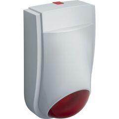Сирена NSH-SIREN Navigator 93231 • Купить по низкой цене в интернет-магазине СМЭК