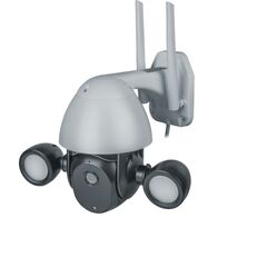 Видеокамера уличная Smart Home NSH-CAM-08 с поворотным корпусом и подсветкой NAVIGATOR 93139 • Купить по низкой цене в интернет-магазине СМЭК