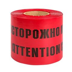 Лента сигнальная ЛСЭ "Осторожно кабель" 250х100 Basic EKF lse-250x100-bas • Купить по низкой цене в интернет-магазине СМЭК