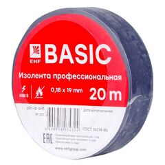 Изолента класс А (профессиональная) 0.18х19мм 20м синяя Simple (plc-iz-a-s)EKF   • Купить по низкой цене в интернет-магазине СМЭК