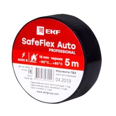 Изолента ПВХ 15мм (рул.5м) черн. SafeFlex Auto EKF plc-iz-sfau-b • Купить по низкой цене в интернет-магазине СМЭК