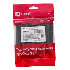 Набор трубок термоусадочных ТУТк клеевые 12/4 нг черн. по 100мм PROxima (уп.10шт) EKF tut-k-n-12 • Купить по низкой цене в интернет-магазине СМЭК
