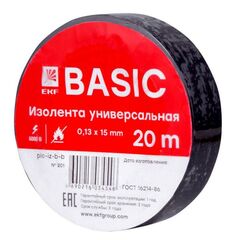 Изолента класс В 0.13х15мм (рул.20м) черн. EKF plc-iz-b-b • Купить по низкой цене в интернет-магазине СМЭК