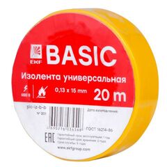 Изолента класс В 0.13х15мм (рул.20м) желт. EKF plc-iz-b-y • Купить по низкой цене в интернет-магазине СМЭК