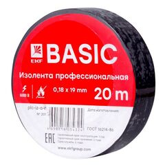 Изолента класс А 0.18х19мм (рул.20м) черн. EKF plc-iz-a-b • Купить по низкой цене в интернет-магазине СМЭК