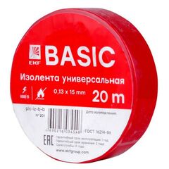 Изолента класс В 0.13х15мм (рул.20м) красн. EKF plc-iz-b-r • Купить по низкой цене в интернет-магазине СМЭК