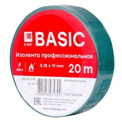 Изолента класс А 0.18х19мм (рул.20м) зел. EKF plc-iz-a-g • Купить по низкой цене в интернет-магазине СМЭК