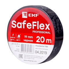 Изолента ПВХ 19мм (рул.20м) черн. SafeFlex EKF plc-iz-sf-b • Купить по низкой цене в интернет-магазине СМЭК