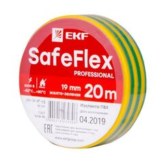 Изолента ПВХ 19мм (рул.20м) желт./зел. SafeFlex EKF plc-iz-sf-yg • Купить по низкой цене в интернет-магазине СМЭК