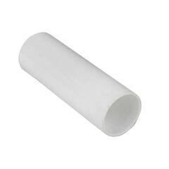 Муфта соединительная для трубы 20мм бел. Plast EKF ms-t-20-w-r • Купить по низкой цене в интернет-магазине СМЭК