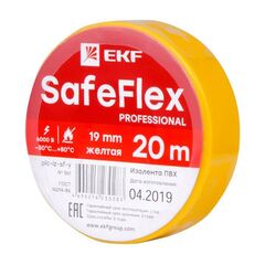 Изолента ПВХ 19мм (рул.20м) желт. SafeFlex EKF plc-iz-sf-y • Купить по низкой цене в интернет-магазине СМЭК