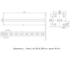 Стойка STRUT 41х21 L1700 сталь EKF sts4121170 • Купить по низкой цене в интернет-магазине СМЭК