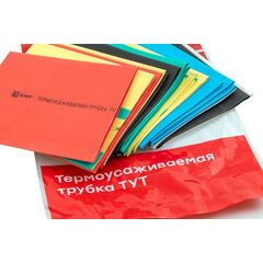 Набор трубок термоусадочных ТУТ нг тонкостен. 50/25 (7 цветов по 3шт 100мм) EKF tut-n-50 • Купить по низкой цене в интернет-магазине СМЭК