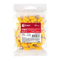 Наконечник вилочный изол. НВИ 6.0-6 (уп.50шт) EKF nvi-5.5-6n • Купить по низкой цене в интернет-магазине СМЭК