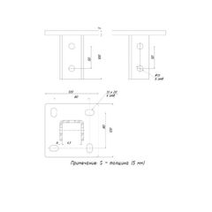 Подвес STRUT одинарный 120х120 EKF stpo • Купить по низкой цене в интернет-магазине СМЭК