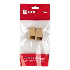 Заглушка 16х16 под свет. дерево Plast PROxima (уп.4шт) EKF ecl-16-16x4 • Купить по низкой цене в интернет-магазине СМЭК