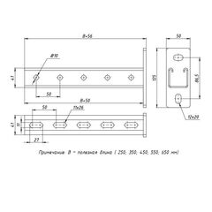 Консоль STRUT 41х41 L250 сталь EKF stk414125 • Купить по низкой цене в интернет-магазине СМЭК