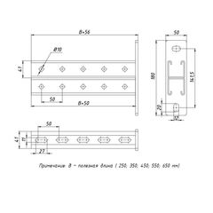 Консоль STRUT двойная 41х41 L250 сталь EKF stkd414125 • Купить по низкой цене в интернет-магазине СМЭК