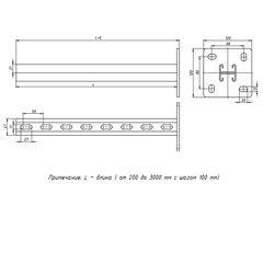 Стойка STRUT двойная 41х21 L300 сталь HDZ EKF stsd412103-HDZ • Купить по низкой цене в интернет-магазине СМЭК