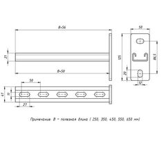 Консоль STRUT 41х21 L150 1.5мм сталь EKF stk412115-1.5 • Купить по низкой цене в интернет-магазине СМЭК