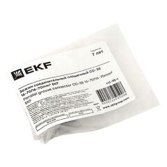 Зажим соединительный плашечный CD-35 16-70/16-70кв.мм EKF cd-35-r • Купить по низкой цене в интернет-магазине СМЭК